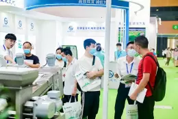 成都环博会-成都环保展