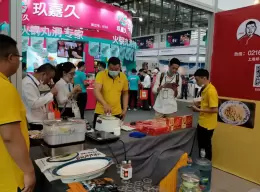 深圳国际餐饮食材展-深圳食博会