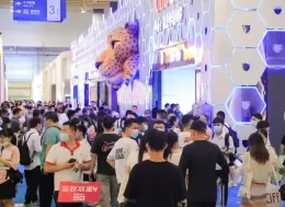 东莞设计周
