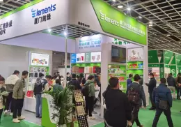 上海国际智能包装工业展览会