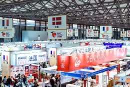 广州华南环球食品展