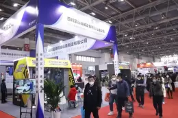 中国（北京）国际新能源汽车技术零部件及服务展