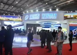 余姚塑料展-中国塑料博览会