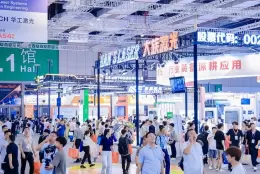 慕尼黑上海光博会