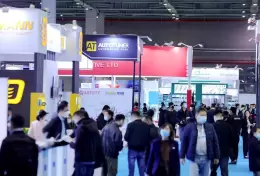 成都汽配展-成都国际汽车零配件展览会