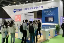 深圳国际锁具安防产品展览会-深圳锁博会