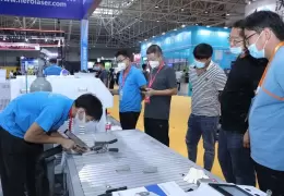 山东（青岛）国际铸造工业展览会