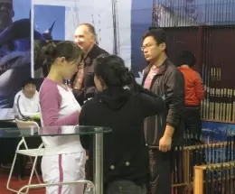 威海钓鱼用品、房车及配件展览会
