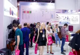 上海国际箱包及鞋业展览会