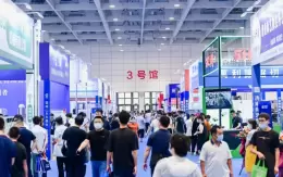 济南国际工业自动化及动力传动展览会