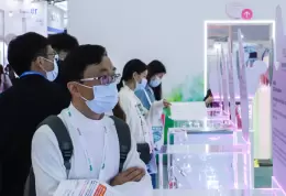 中国（上海）国际化妆品个人及家庭护理用品原料展