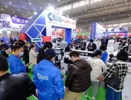武汉印刷包装纸业展览会