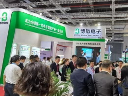 上海国际水处理技术及设备展览会