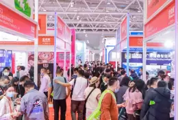 深圳世界食品展览会