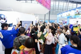 广州国际旅游产业展-广东旅博会
