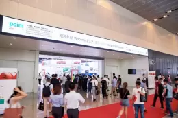 深圳国际电力元件、可再生能源管理展览会