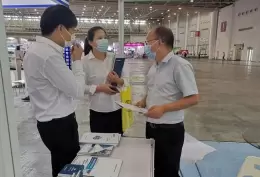 郑州富尼生活用纸产品展览会