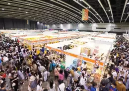 香港零食糖果展-香港零食世界