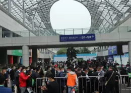 李曼中国养猪大会