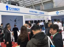 中国教育装备展示会-重庆教育展