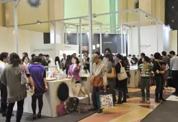上海设计展-设计上海-可持续设计峰会