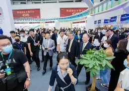 南通家纺春夏新品（全球）采购会