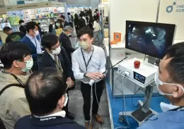 香港医疗及保健展览会