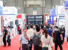 上海国际地下工程与隧道技术展览会