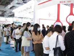 上海国际物业管理产业展览会