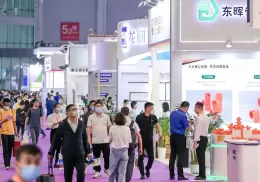上海国际建筑管道系统展览会