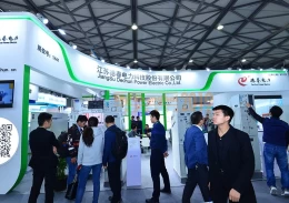 广州电力展-广州智能电网展-亚洲新型电力系统及储能展览会