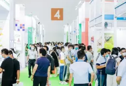 西安西部植物提取物、健康及创新原料展览会