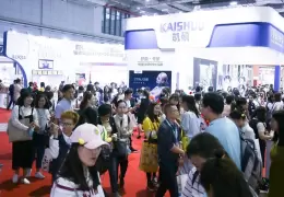 上海美博会-上海美容展