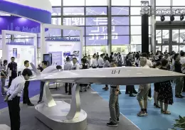 西安国际科学技术产业博览会暨硬科技产业展-西安科博会