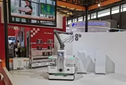 上海国际平板显示设备及技术展览会