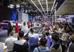 福州国际汽车展览会