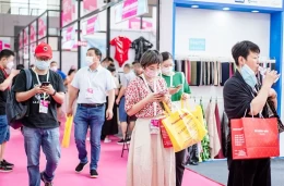 宁波国际纺织服装供应链展览会