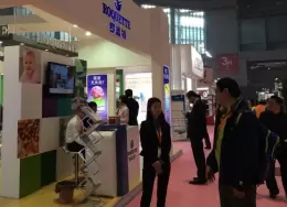 中国（上海）国际食品添加剂和配料展览会