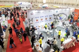 中国（北京）国际新型建筑墙体材料、建筑保温及外墙装饰展览会