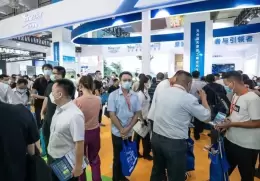 青岛装配式建筑及建筑工业化展览会