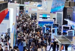 上海国际锂电池技术大会暨展览会