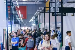 上海国际服饰供应链博览会-上海服装供应链展