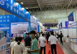 银川国际奶业展览会