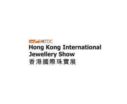 香港国际珠宝展