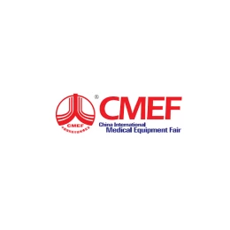 中国深圳国际医疗器械展览会cmef