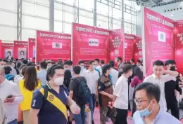深圳美博会-深圳美容展