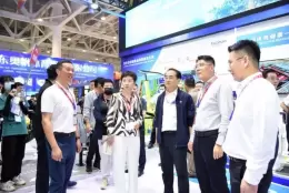 中国四川成都国际体育用品展览会-体博会