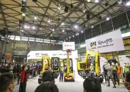 上海宝马展 Bauma China