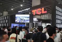 广州建材展-广州建博会 CBD Fair