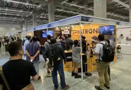 台湾五金展览会